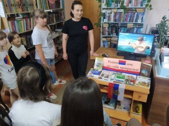 «Родина моя, нет тебя прекрасней»