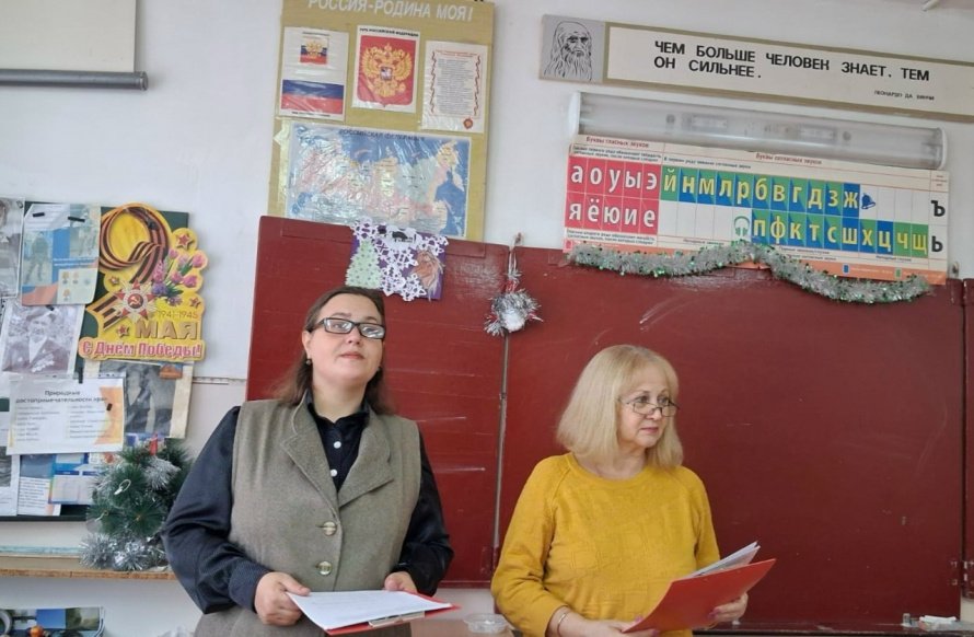 «Державы российской герои»