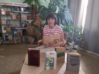«Злоключения мелкого клерка, ставшего большим писателем» - час знакомства