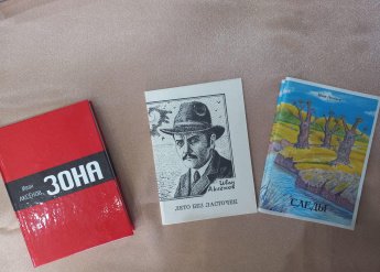 «Жизнь дана на добрые дела»
