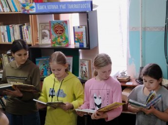"Книги, которые учат терпимости и уважению"