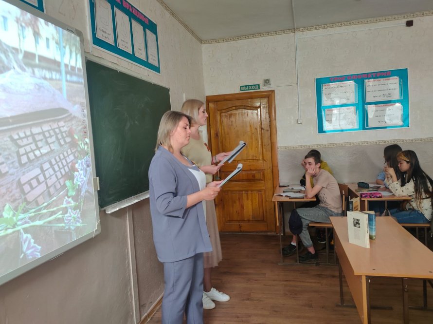 «Огонь войны души не сжёг»