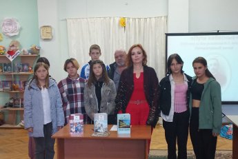 Литературный вечер "Пути небесные"