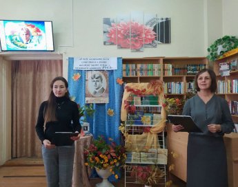 ЕСЕНИНСКАЯ РУСЬ