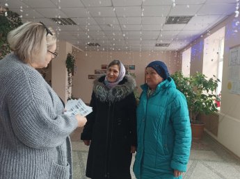 «Осторожно, мошенники!»