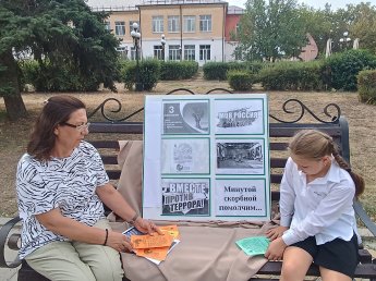 «Терроризм не имеет границ»