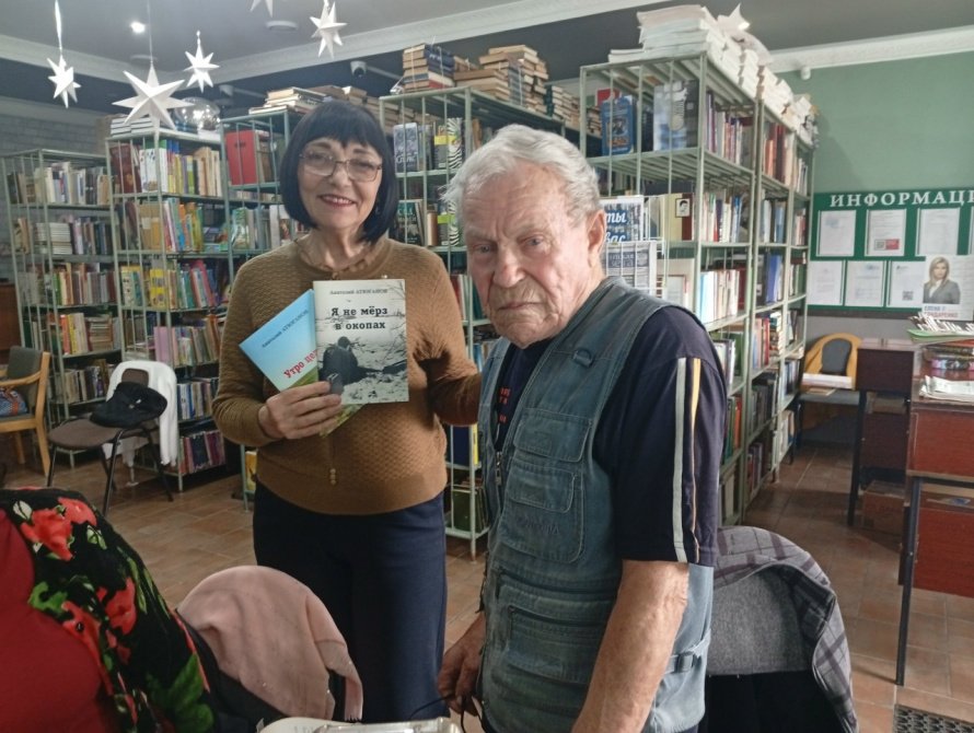 Заседание литературного объединения «Лира»