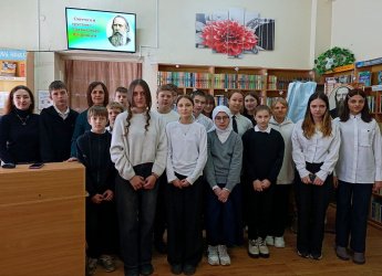 «Смеёмся и грустим с Салтыковым – Щедриным»