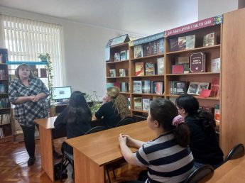 «Выбор профессии - выбор пути»