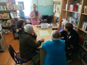 «Мир и слово Валентина Распутина»