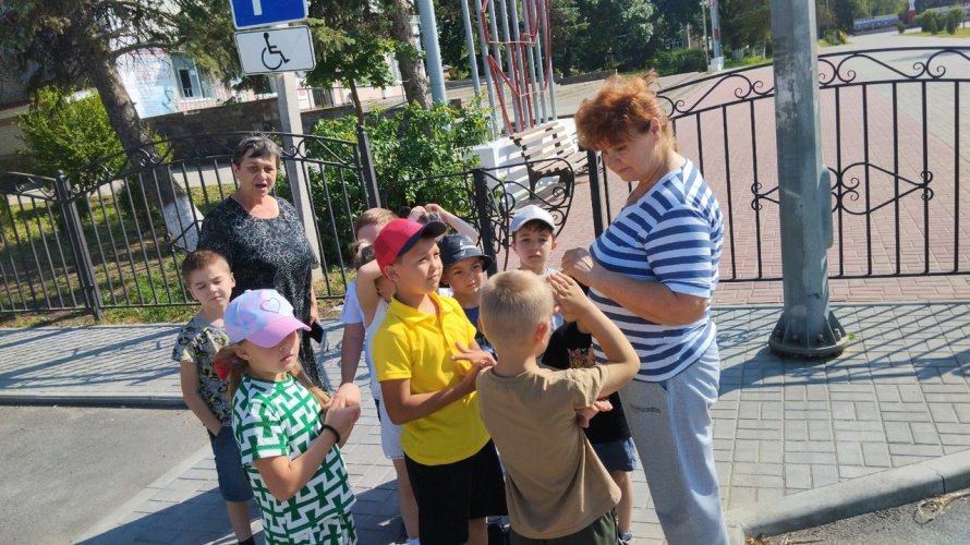 «Минута безопасности»