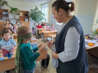«Трость, ведущая к знаниям»