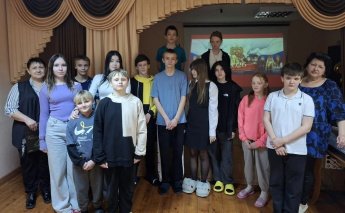 «Многоликая Россия»