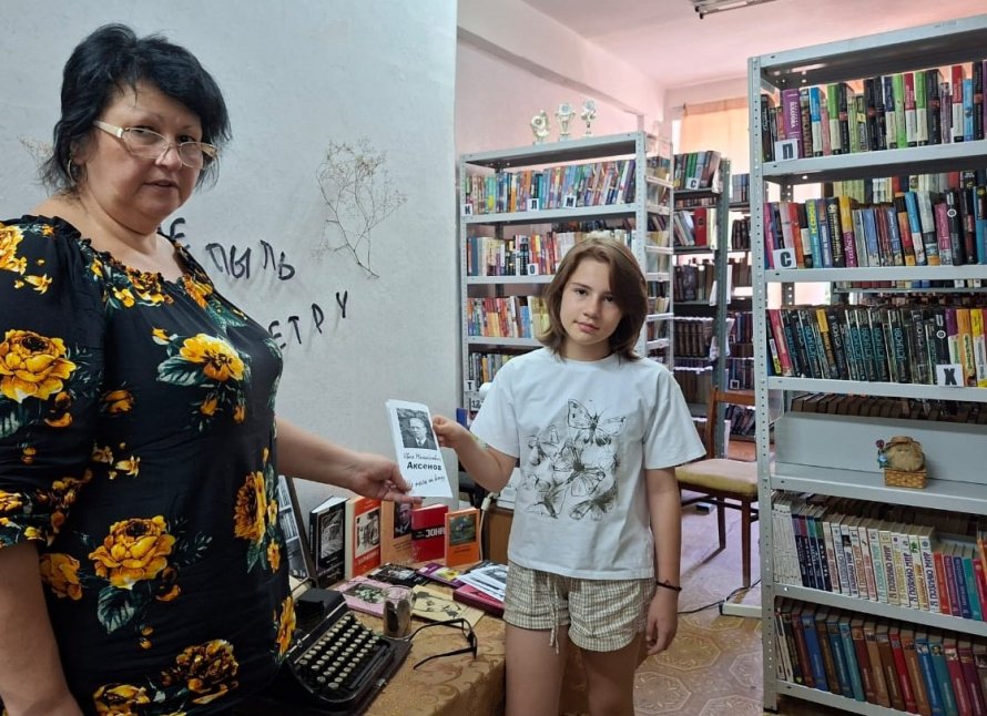 «Не пыль на ветру»