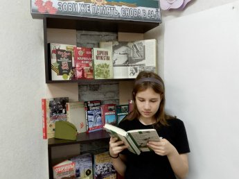 «Зови же память, снова в 41-й»
