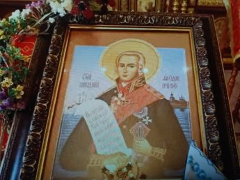 «Сила русской души»