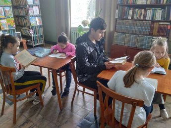 "Через книгу- к знаниям!"