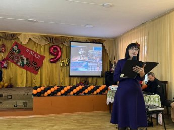 «Между песней и судьбой»