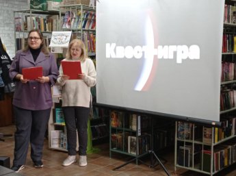 «Безопасный Интернет»
