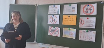 «Алкоголизм - путь в никуда»