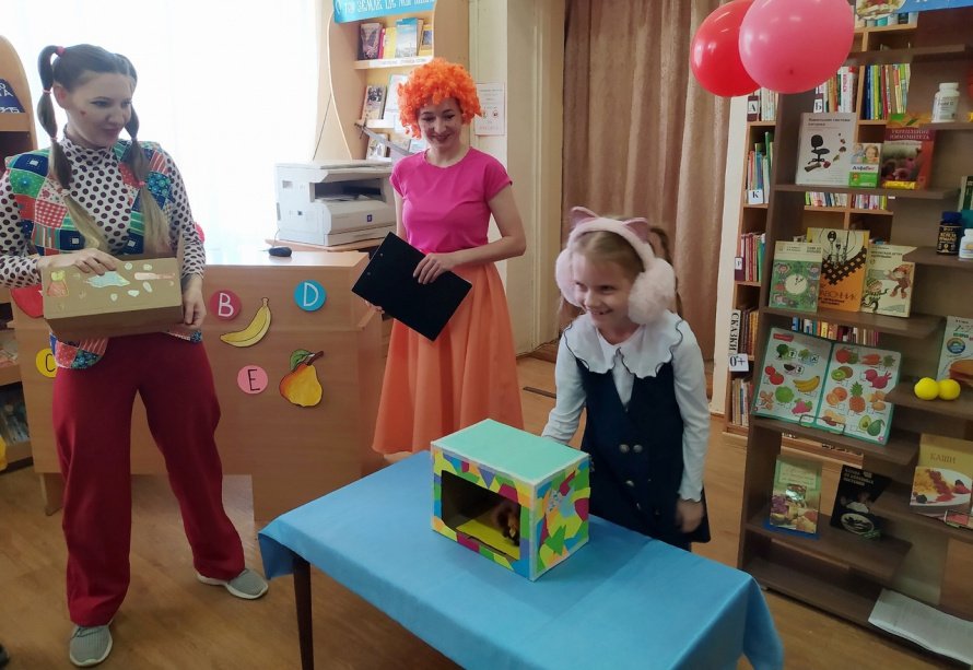 «В гостях у Витаминки»