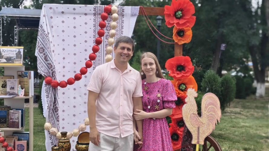 «Казачьей старины живое слово»