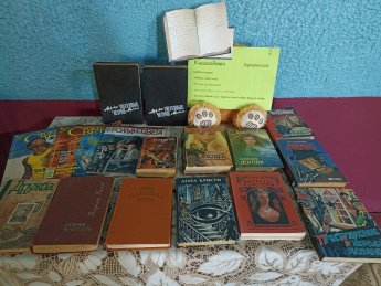 «Библиотечный книговорот»
