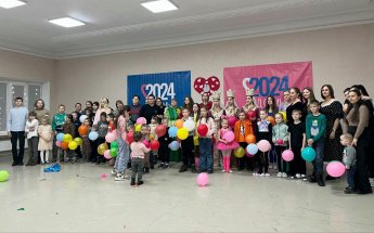  ДЕНЬ БОЛЬШОЙ СЕМЬИ