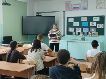  «Всё о вреде алкоголя»