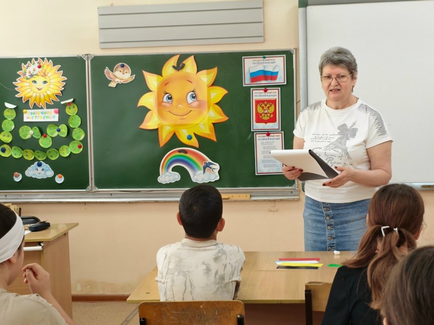 «Я живу в России»
