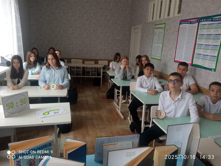 «От полки к полке»