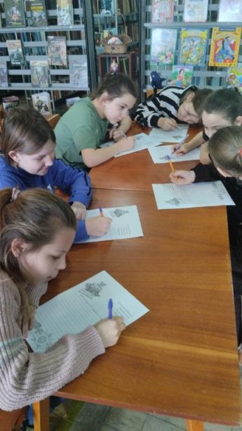 «Письмо солдату».