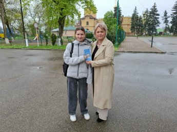 «Вместе мы сможем больше»