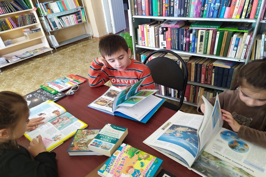 Квест-игра «Эти книги знают все»