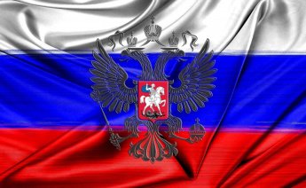 «Священный флаг моей державы»