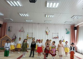 «Красная шапочка»