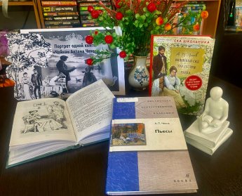 «Портрет одной книги. «Чайка»