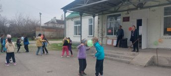 «Веселись детвора в праздник смеха и добра»