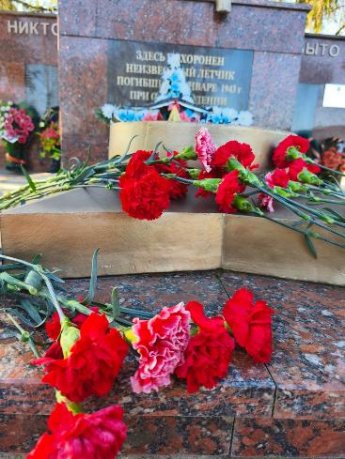 Мы помним подвиг твой, солдат...