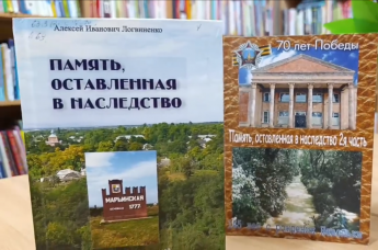 Ими гордится наша земля!