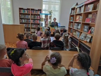 «Знакомство с библиотекой»