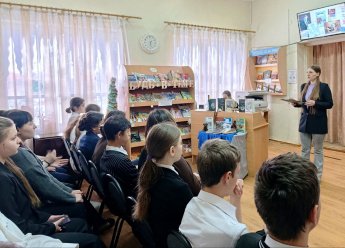 «Романтика мужества»