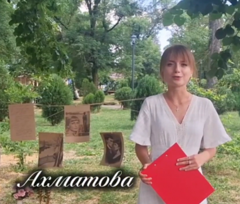 Литературный пикник «Ах, Ахматова»