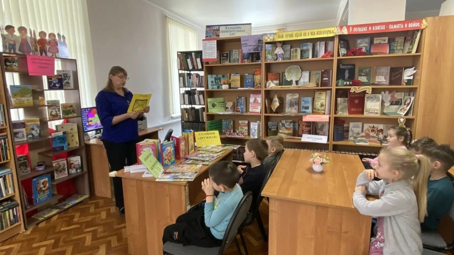 Знакомство с библиотекой