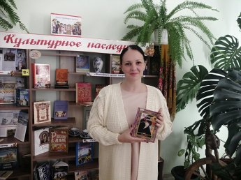 «На перекрёстке судеб и дорог»