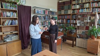«Георгиевская ленточка»