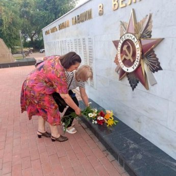 «Свеча памяти»