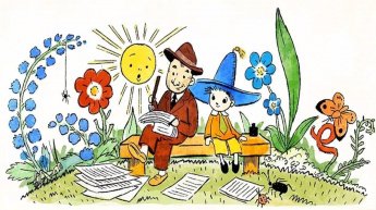 «Время даром не теряйте, книги Носова читайте»