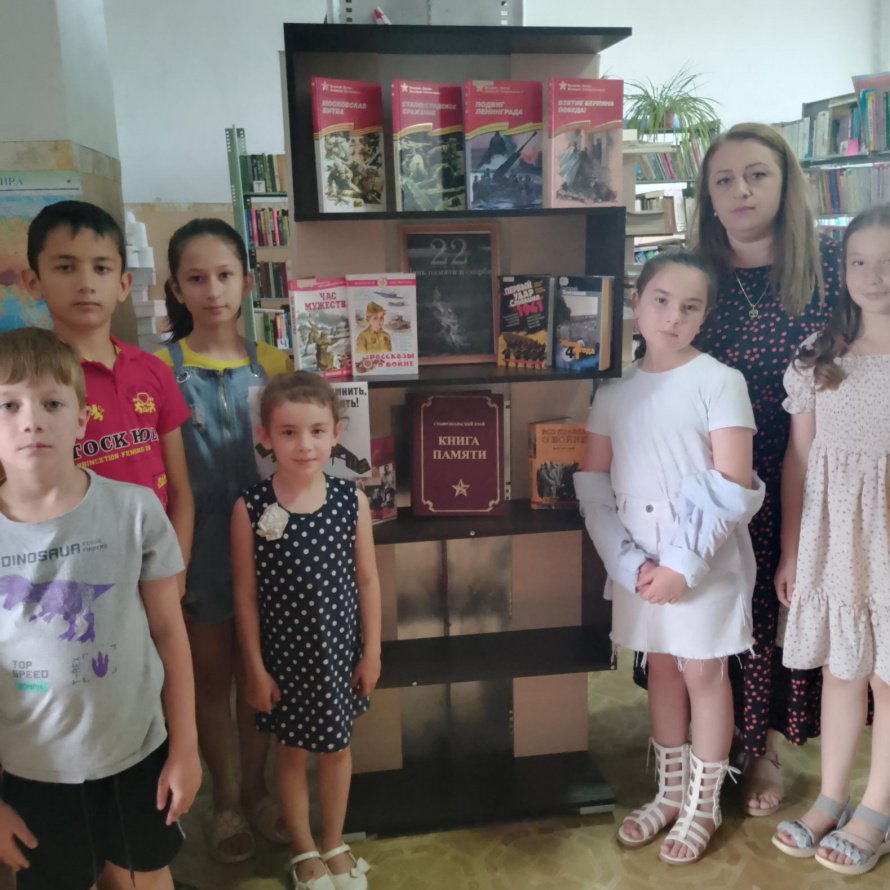 «Нужно Помнить, чтобы Жить»