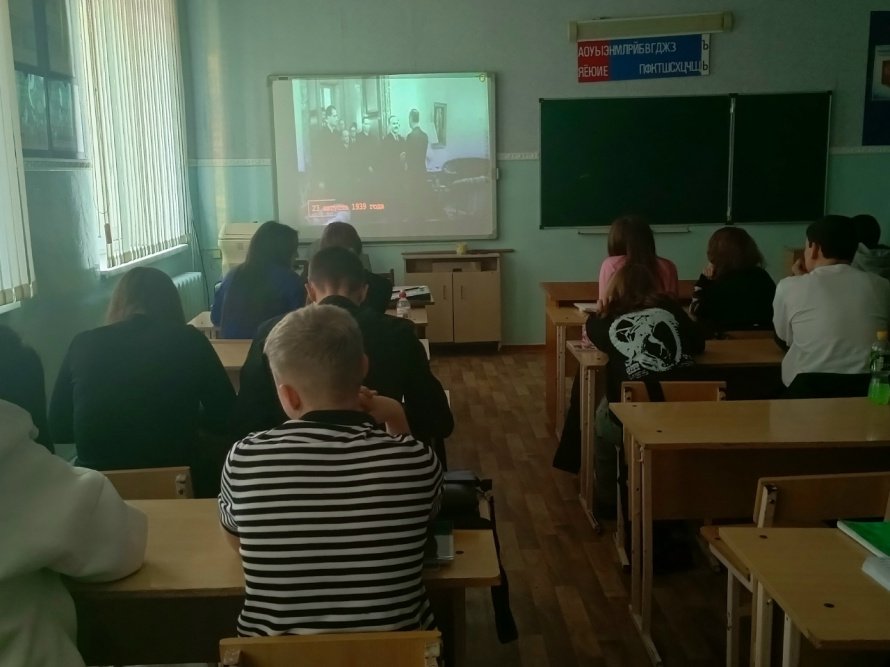 «Видеть сердцем»